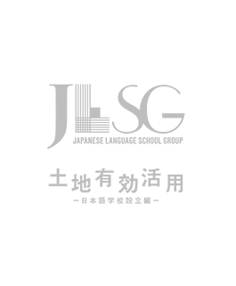 サイトポリシー