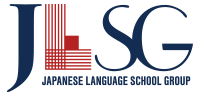 JAPANESE LANGUAGE SCHOOL GROUP