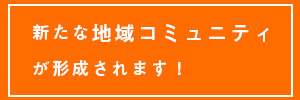 アプリイメージ