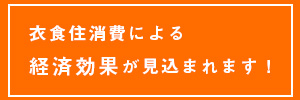アプリイメージ