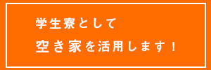アプリイメージ
