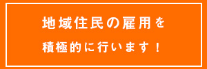 アプリイメージ